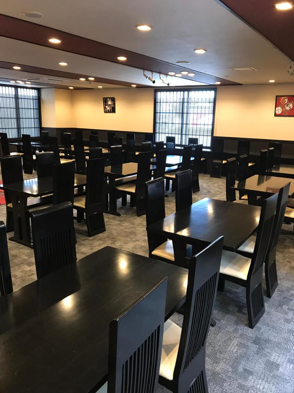 Hotel Horikawa Kyōto